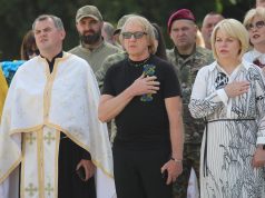 У Тернополі відзначили 30-ту річницю ухвалення Конституції України
