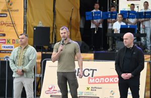 На Тернопільщині відбувся національний фестиваль молока «Фест Молоко»