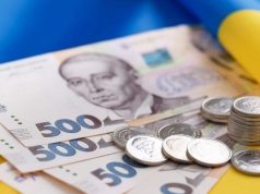 Ще п’ять тернополян отримають компенсацію за пошкоджене житло внаслідок російської збройної агресії