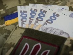 Грошову допомогу на спорядження отримають ще 42 військових з Тернополя
