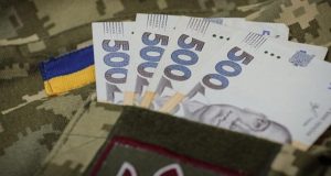 Грошову допомогу на спорядження отримають ще 42 військових з Тернополя