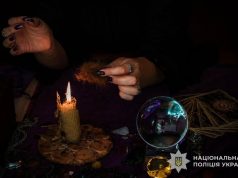 Тернополянка стала жертвою шахраїв заплативши за «магічні обряди» майже 3 тисячі доларів