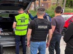 У Тернополі поліцейські затримали зловмисника, який незаконно переправляв військовозобов’язаних за кордон