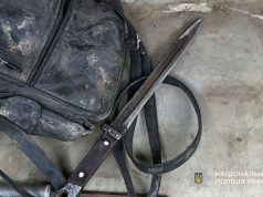 Жителю Теребовлі, який погрожував поліцейським ножем під час виконання ними службових обов’язків, повідомлено про підозру
