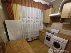 Хотів орендувати квартиру в Тернополі, натомість втратив понад 8 тисяч гривень