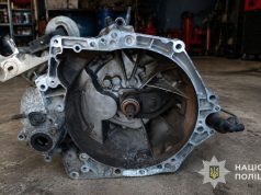 Інтернет-покупка автозапчастин обернулася втратою коштів: поліцейські встановлюють обставини шахрайства