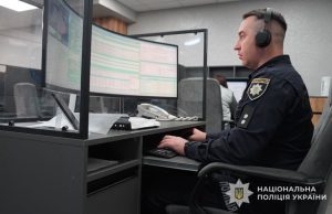 На Тернопільщині від початку року поліцейські склали понад 855 адмінпротоколів за фактами вчинення домашнього насильства