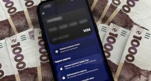 «Ваш рахунок у небезпеці»: аферисти ошукали мешканку Тернопільщини на майже 125 тисяч гривень
