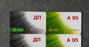 Шахраї ошукали жінку на понад 10 тисяч гривень під приводом продажу паливних талонів