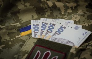 Ще 72 військових з Тернополя отримають по 10 000 грн допомоги на спорядження