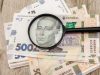 Майже 200 тисяч гривень збитків на ремонті поліклініки: на Тернопільщині судитимуть підрядника
