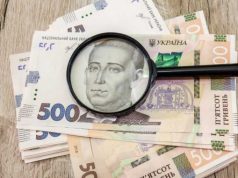 Майже 200 тисяч гривень збитків на ремонті поліклініки: на Тернопільщині судитимуть підрядника