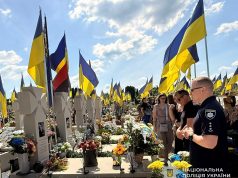 Другі роковини: на Тернопільщині вшанували пам’ять загиблого бійця Об’єднаної штурмової бригади Національної поліції України «Лють» Антона Білостоцького