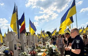Другі роковини: на Тернопільщині вшанували пам’ять загиблого бійця Об’єднаної штурмової бригади Національної поліції України «Лють» Антона Білостоцького