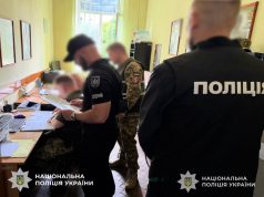 Мобілізували військовослужбовців для покращення показників: підозри отримали посадовці трьох РТЦК Тернопільщині, – ДСР Нацполіції