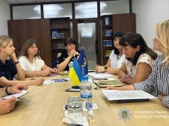 Тема обговорення – підтримка ветеранів: у Тернополі відбулася зустріч представників МВС та служби зайнятості