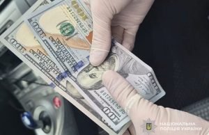 Спроба вирішити питання обернулася кримінальною відповідальністю за надання неправомірної вигоди