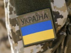У Тернополі триває збір допомоги для військових