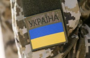 У Тернополі триває збір допомоги для військових