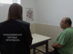 Вимагав у матері зниклого безвісти військовослужбовця 4000 доларів США на лікування сина — підозрюють псевдоволонтера на Тернопільщині