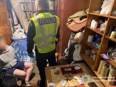 Бережанські поліцейські припинили наркобізнес місцевого жителя