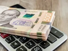 Середня зарплата на Тернопільщині перевищила 23 тисячі гривень: де платять найбільше