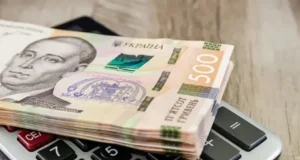 Середня зарплата на Тернопільщині перевищила 23 тисячі гривень: де платять найбільше