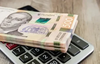 Середня зарплата на Тернопільщині перевищила 23 тисячі гривень: де платять найбільше