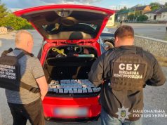 На Тернопільщині викрито заступника начальника ТЦК за вимагання неправомірної вигоди