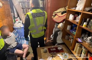 Бережанські поліцейські припинили наркобізнес місцевого жителя
