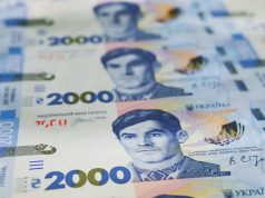 Скандал довкола нової купюри 2 000 грн: НБУ терміново змінює дизайн через російський слід