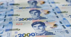 Скандал довкола нової купюри 2 000 грн: НБУ терміново змінює дизайн через російський слід