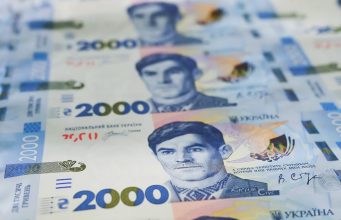 Скандал довкола нової купюри 2 000 грн: НБУ терміново змінює дизайн через російський слід
