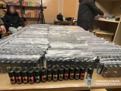 За незаконний бізнес на рідинах для електронних цигарок перед судом постануть четверо жителів Тернопільщини