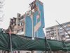 Кошти від продажу земельної ділянки на вул.Стуса,8 надійшли до бюджету: їх спрямують на підтримку постраждалих мешканців