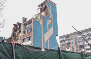 Кошти від продажу земельної ділянки на вул.Стуса,8 надійшли до бюджету: їх спрямують на підтримку постраждалих мешканців
