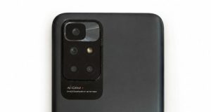 Оперативники встановили особу зловмисника, що спокусився на чужий смартфон