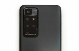 Оперативники встановили особу зловмисника, що спокусився на чужий смартфон