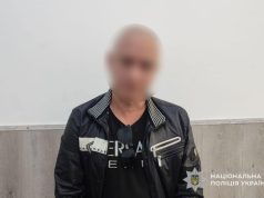 Двоє чубилися – третій скористався. Оперативники встановили особу зловмисника, який привласнив чужий смартфон