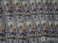 Понад три мільйони гривень збитків: слідчі тернопільської поліції розслідують заволодіння коштами вкладників банку