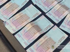 Посвідчення водія спецтехніки за 10 тисяч гривень: на Тернопільщині викрили схему отримання неправомірної вигоди