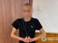 23-річний житель Тернопільського району виявився причетним до крадіжок грошей з водоматів та велосипеда