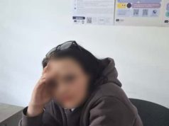 20-річну тернополянку поліцейські підозрюють у серії майнових злочинів та зберіганні наркотичних засобів