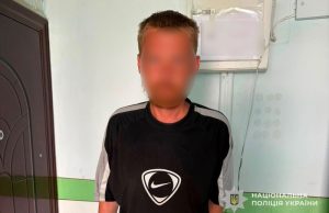 За крадіжку самоката відповідальність понесе 35-річний тернополянин