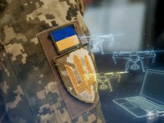 Тернопільська міська рада передасть на баланс військових частин обладнання на понад 750 тисяч гривень