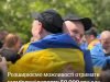 По 50 тисяч гривень отримуватимуть звільнені з полону воїни, які потребують лікування: розширили можливості