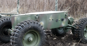 Тернопільська міська рада оголосила закупівлю наземних роботизованих комплексів
