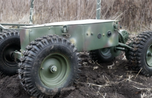 Тернопільська міська рада оголосила закупівлю наземних роботизованих комплексів