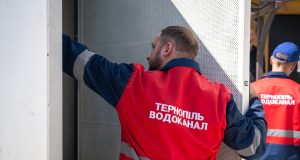 У Тернополі триває підготовка об’єктів критичної інфраструктури до зими
