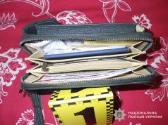 Поліцейські застерігають від кишенькових крадіїв
